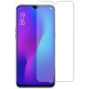 Защитное стекло для Realme C30 0.33мм Glass Pro Plus