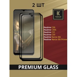 Защитное стекло для Realme C31 Krieger Черное 2 шт
