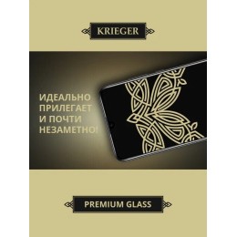 Защитное стекло для Realme C53 / Realme C51 / Realme Narzo N53 Krieger Черное