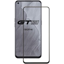 GT Master Edition