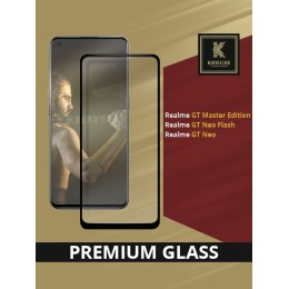 Защитное стекло для Realme GT Master Edition Krieger Черное