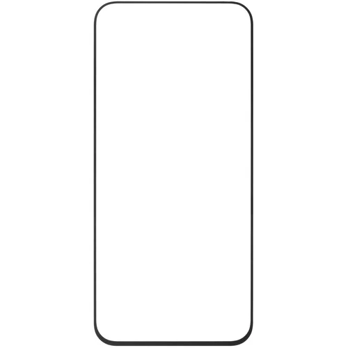 Защитное стекло для Huawei Pura 70 Red Line Full Screen Full Glue Черный