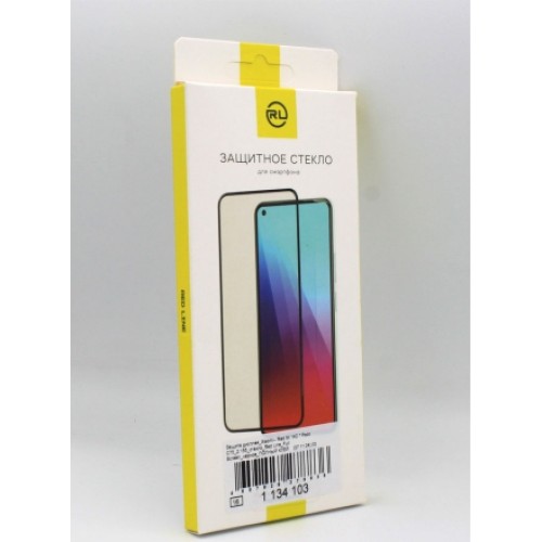 Защитное стекло для Xiaomi Redmi 14C / Poco C75 Red Line Full Screen Full Glue Черное