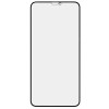 Защитное стекло для Samsung Galaxy S24 Ultra Remax GL-27 Черный