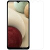 Защитное стекло для Samsung Galaxy A03 Core 0.33мм Glass Pro Plus