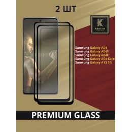Защитное стекло для Samsung Galaxy A04 Krieger Черное