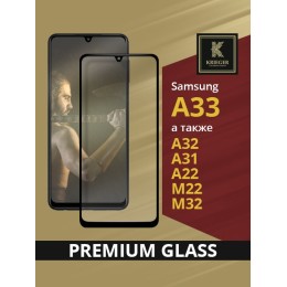 Защитное стекло для Samsung Galaxy A33 Krieger Черное