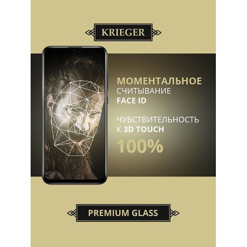 Защитное стекло для Samsung Galaxy A34 5G Krieger Черное