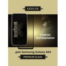 Galaxy A54 5G