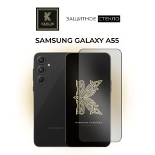 Galaxy A55
