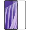 Защитное стекло для Samsung Galaxy A73 Glass Pro Full Glue 9D Черное