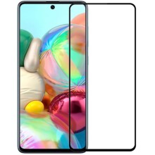 Galaxy M51