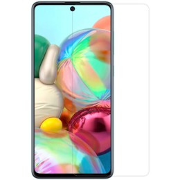 Защитное стекло для Samsung Galaxy M51 0.33мм Glass Pro Plus