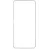 Защитное стекло для Samsung Galaxy S20FE Glass Pro Full Glue светящееся Белое