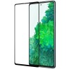 Защитное стекло для Samsung Galaxy S20FE Glass Pro Full Glue 9D Черное