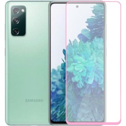 Защитное стекло для Samsung Galaxy S20 FE Glass Pro Full Glue светящееся Розовое