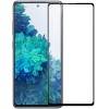 Защитное стекло для Samsung Galaxy S20FE Glass Pro Full Glue Черное