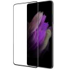 Защитное стекло для Samsung Galaxy S21 3D Черное