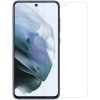 Защитное стекло для Samsung Galaxy S21 Прозрачное