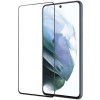 Защитное стекло для Samsung Galaxy S21 FE Red Line Full Screen 3D Черное
