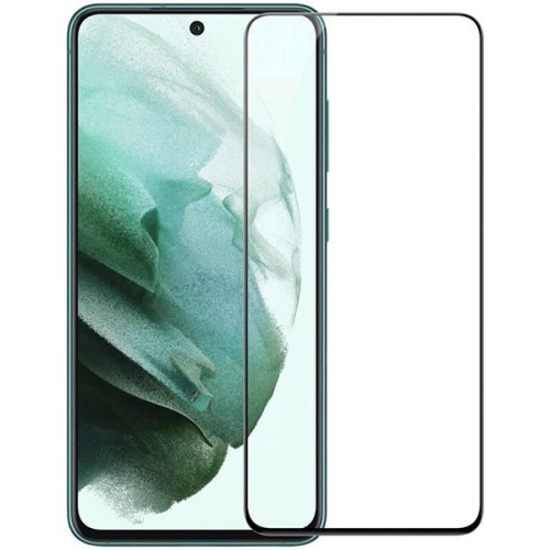 Защитное стекло для Samsung Galaxy S21 FE с вырезом 5D Черный