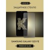 Защитное стекло для Samsung Galaxy S23 FE Krieger Черное