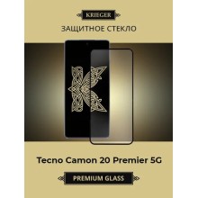 Camon 20 Premier