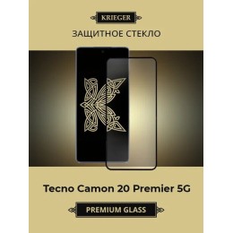 Защитное стекло для Tecno Camon 20 Premier 5G Krieger Черное