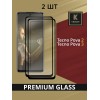 Защитное стекло для Tecno Pova 2 Krieger Черное 2 шт