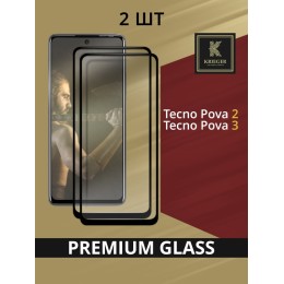 Защитное стекло для Tecno Pova 2 Krieger Черное 2 шт