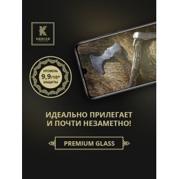 Защитное стекло для Tecno Pova 4 Pro Krieger Черное