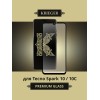 Защитное стекло для Tecno Spark 10 / Spark 10C Krieger Черное