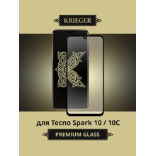 Spark 10