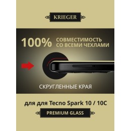 Защитное стекло для Tecno Spark 10 / Spark 10C Krieger Черное
