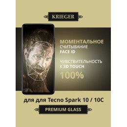 Защитное стекло для Tecno Spark 10 / Spark 10C Krieger Черное