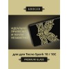 Защитное стекло для Tecno Spark 10 / Spark 10C Krieger Черное