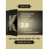 Защитное стекло для Tecno Spark 10 / Spark 10C Krieger Черное