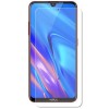 Защитное стекло для Tp-Link Neffos X20 Pro Прозрачное
