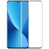 Защитное стекло для Xiaomi 12 Red Line Full Screen 3D Черное