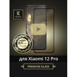 Защитное стекло для Xiaomi 12 Pro Krieger 3D Черное
