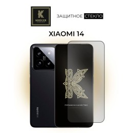 Защитное стекло для Xiaomi 14 Krieger Прозрачное