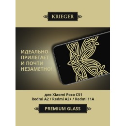 Защитное стекло для Xiaomi Poco C51 / Redmi A2 / Redmi A2+ / Redmi 11A Krieger Черное