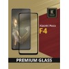 Защитное стекло для Xiaomi Poco F4 Krieger Черное