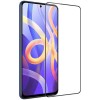 Защитное стекло для Xiaomi Poco M4 Pro 5G Glass Pro Full Glue Черное