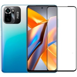 Защитное стекло для Xiaomi Poco M5s Glass Pro Full Glue Черное