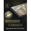 Защитное стекло для Xiaomi Poco X3 Pro Krieger Черное