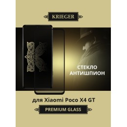 Защитное стекло для Xiaomi Poco X4 GT Krieger Privacy Черное
