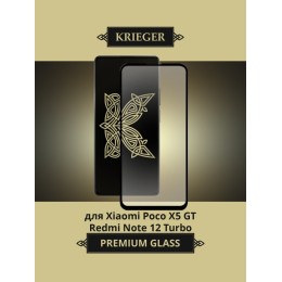 Защитное стекло для Xiaomi Poco X5 GT / Redmi Note 12 Turbo Krieger Черное