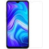 Защитное стекло для Xiaomi Redmi 10C 0.33мм Glass Pro Plus