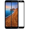 Защитное стекло для Xiaomi Redmi 7A Glass Pro Full Glue Черное